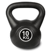 Standard Kettlebell Set 6kg - 16kg