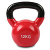 Kettlebell Set 4kg to 20kg